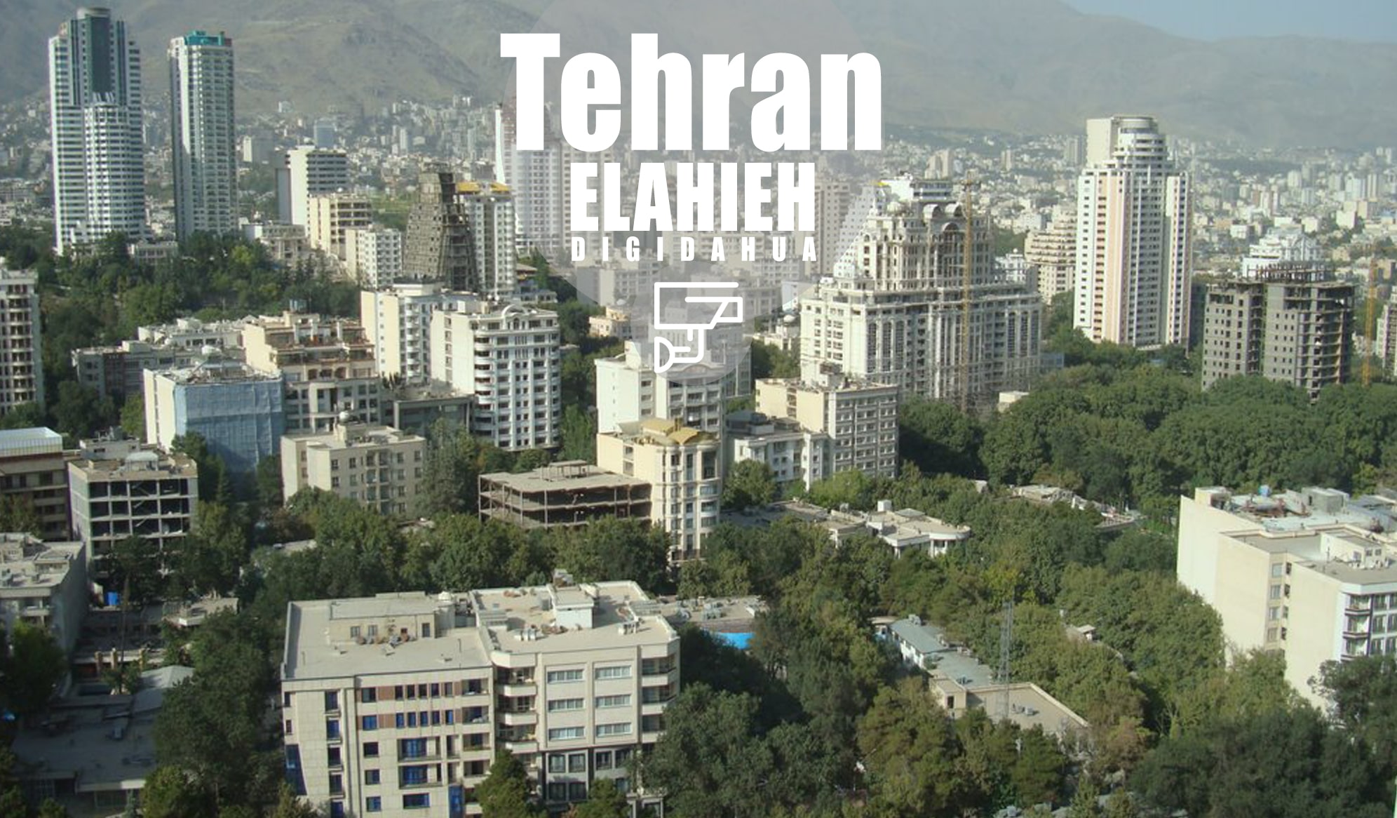 نصب دوربین مداربسته در الهیه تهران
