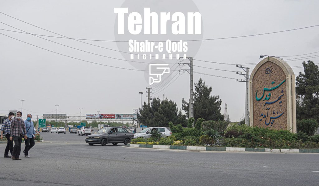 نصب دوربین مداربسته در شهر قدس تهران
